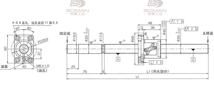 KURODA GG2005DS-BALR-1805A 黑田精工丝杆规格说明
