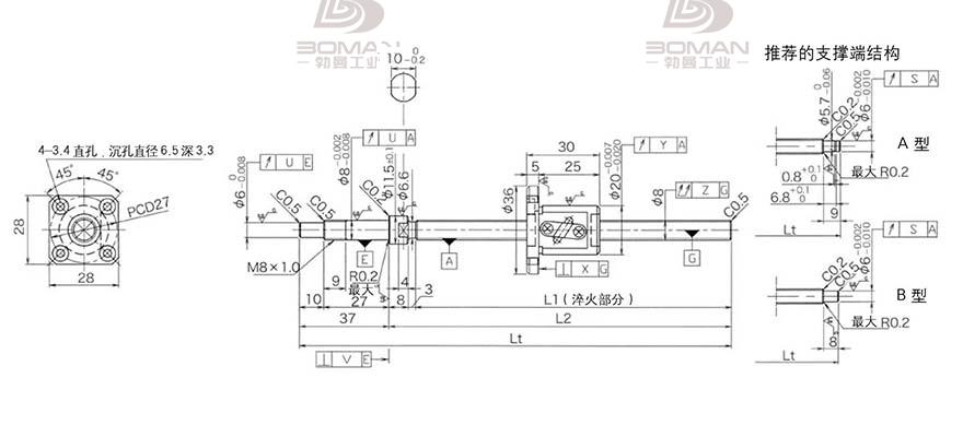KURODA GP0802DS-AAFR-0170B-C3F 黑田精工丝杆规格说明