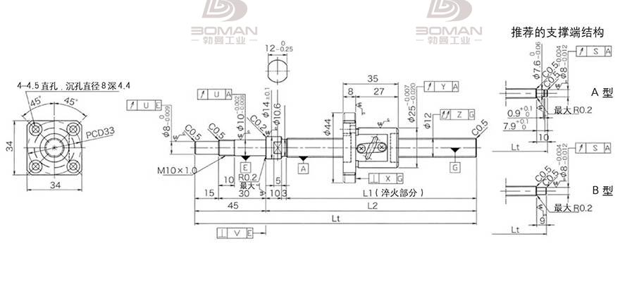 KURODA GP1202DS-AAPR-0400B-C3F 日本黑田丝杆和THK丝杠