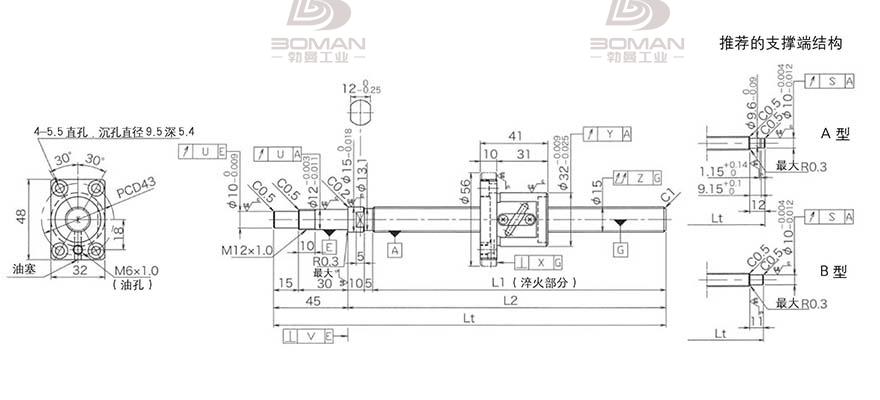 KURODA GP1504DS-BALR-0600B-C3F 日本黑田丝杆gk系列