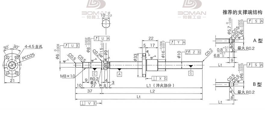 KURODA DP1002JS-HDNR-0220B-C3F 黑田丝杆图纸