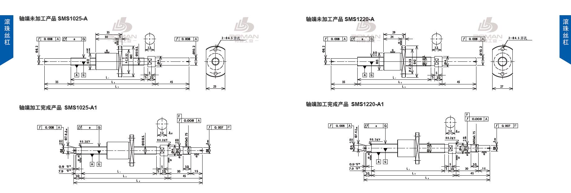 TSUBAKI SMS1025-355C3-A tsubaki数控丝杆螺母